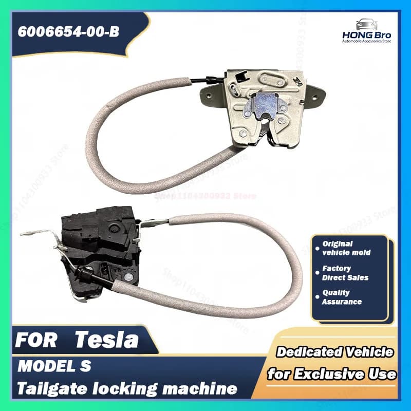Suitable for Tesla Model S Tailgate Lock Machine Tailgate Lock Trunk Lock Trunk Lock 6006654-00-B