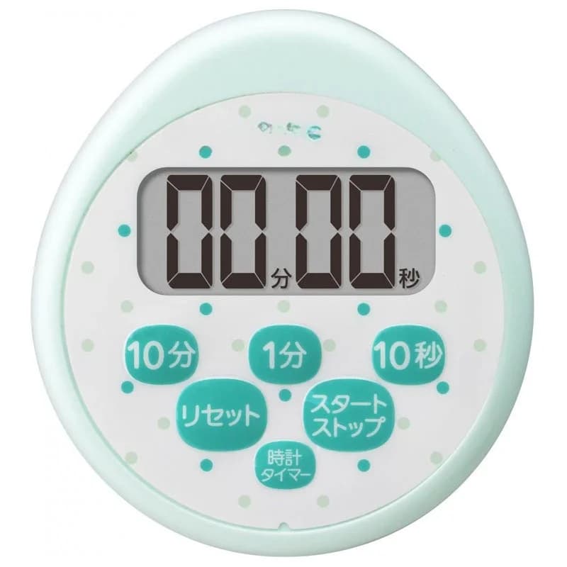Student timer, learning to do problems, practicing the piano, writing homework countdown reminder