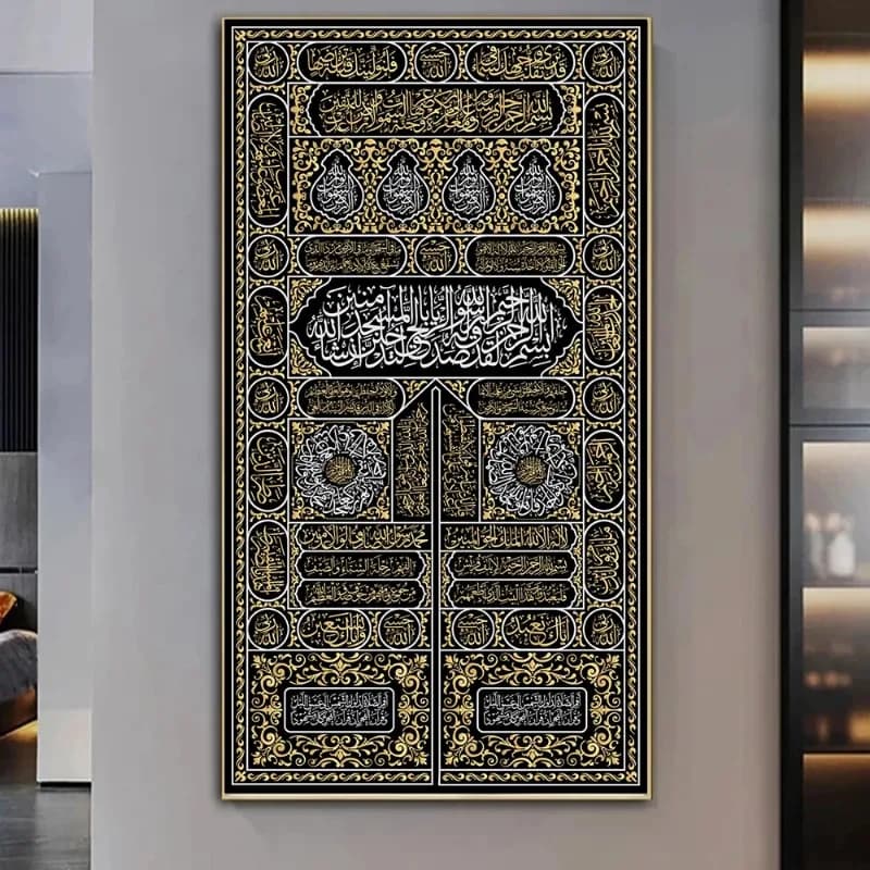 Arabic Text Mecca Calligraphy Canvas Paintings Gold Quran Islamic Poster Print Picture Wall Art Home Wall Poster Decor Cuadros