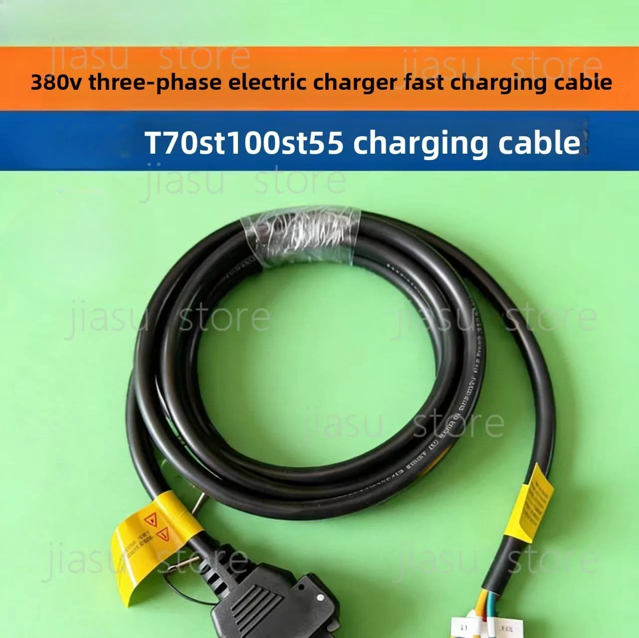Three-phase 380V Fast Charging Power Cord, Charger Input Cable Compatible with T70S T100S T55 Farm UAV