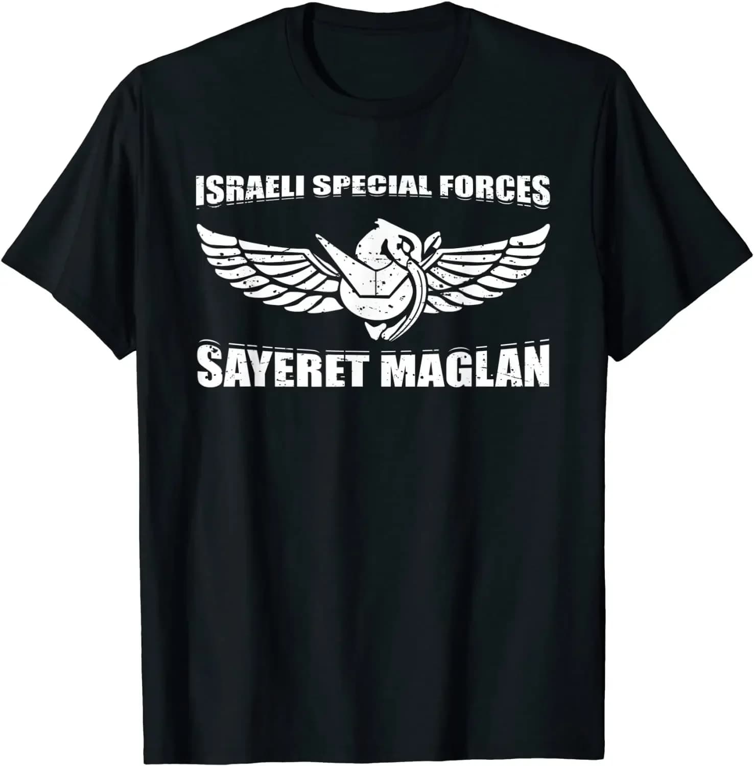 IDF Sayeret Maglan Israeli Special Forces Commando Gift T Shirt. Short Sleeve 100% Cotton Casual T-shirts Loose Top Size S-3XL