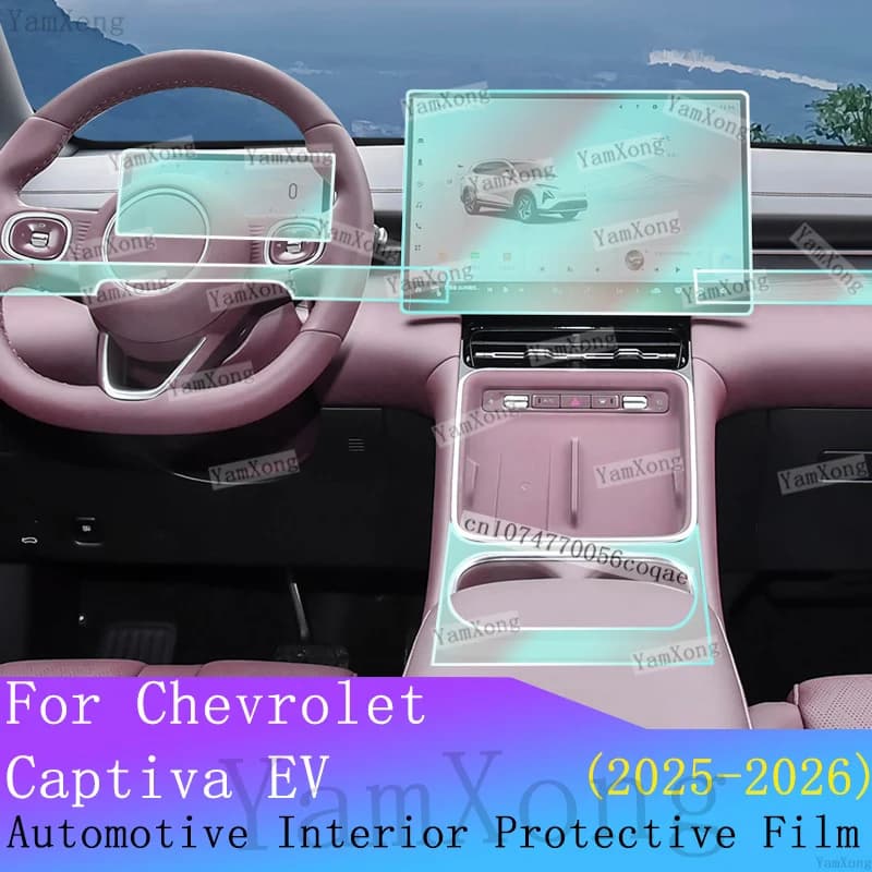 For Chevrolet Captiva EV interior Kit Protection Film Navigation Dashboard screen Sticker Center Panel scratch Transparent Film