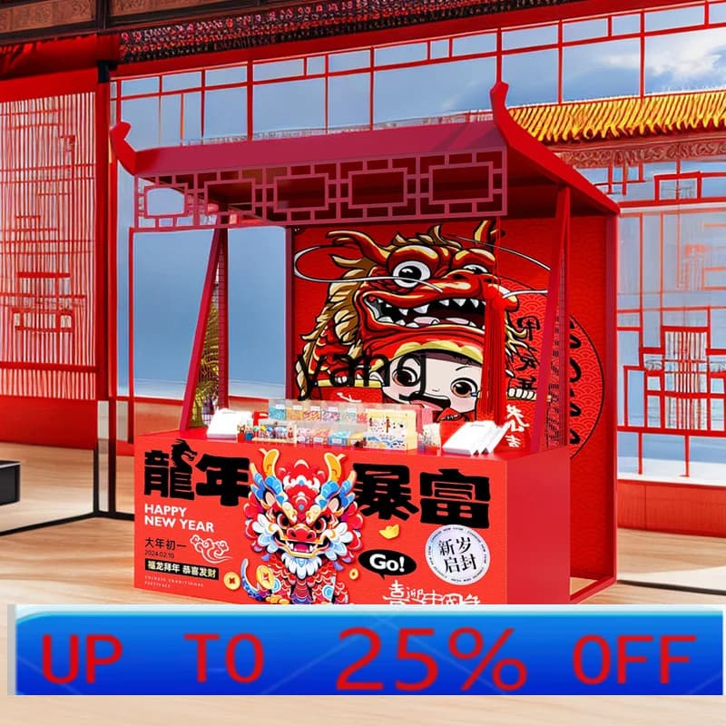 LMMshopping mall stall tent mobile sales car night market New Year's Shopping Festival creative snack carport rack