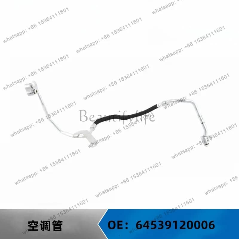 Suitable for auto parts 5 and 7 series F02 air conditioning suction tubes OE:64539119989 64539120006