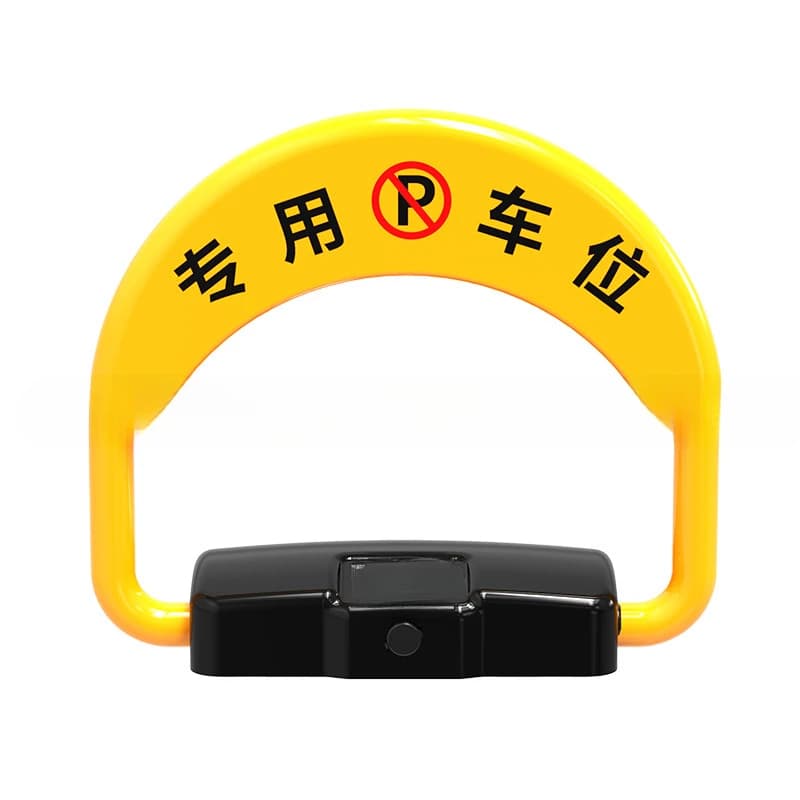 Accessory ToolsIntelligent Remote Control Parking Lot Lock With Thickened Anti-collision