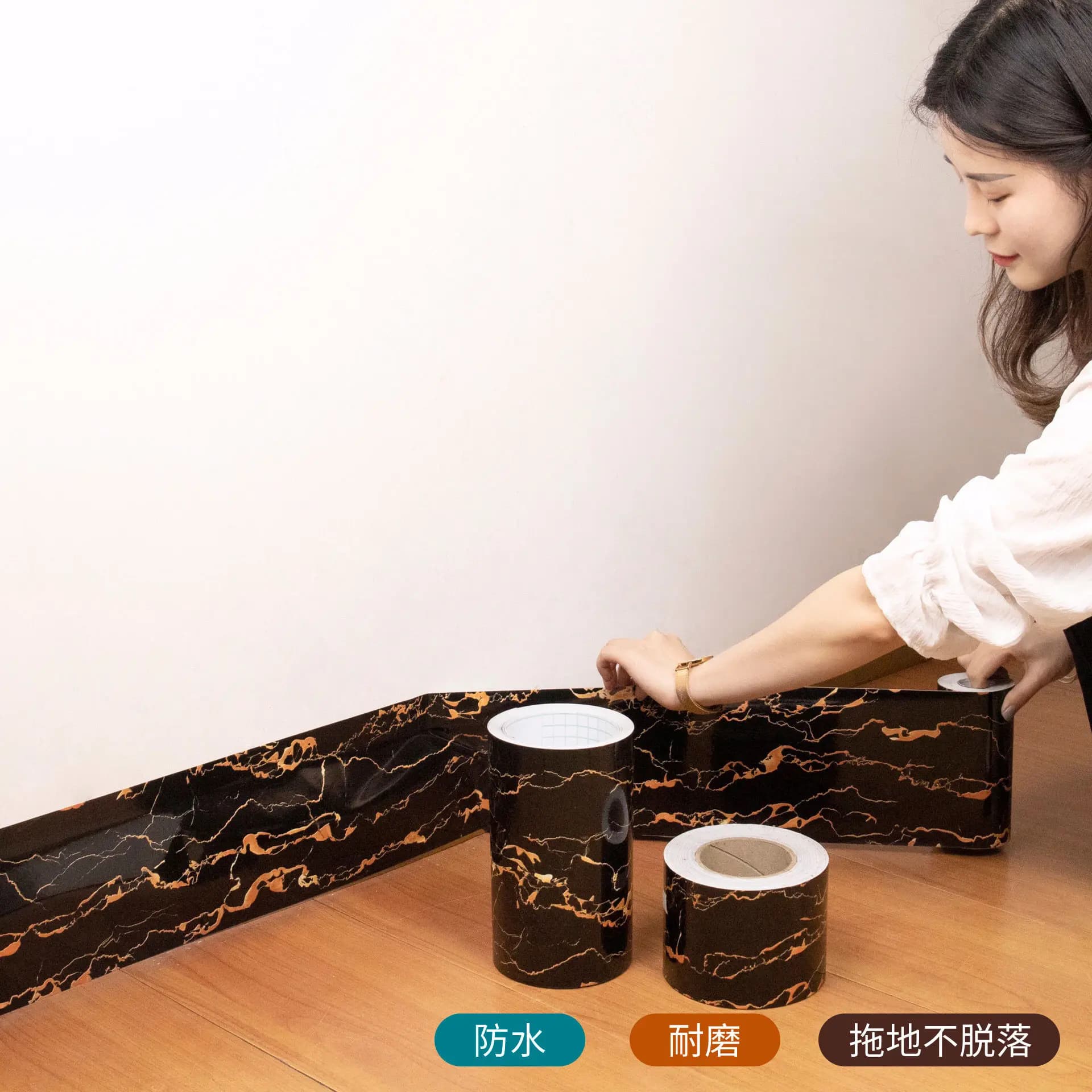 Skirting Board Wall Sticker Line Waterproof Self-adhesive Foundation Line Living Room Tile Decoration Strip Waistline Wallpaper