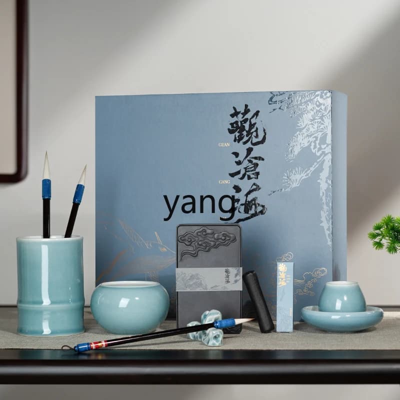 CX study four treasures gift box brush calligraphy inkstone professional set pen ink paper inkstone