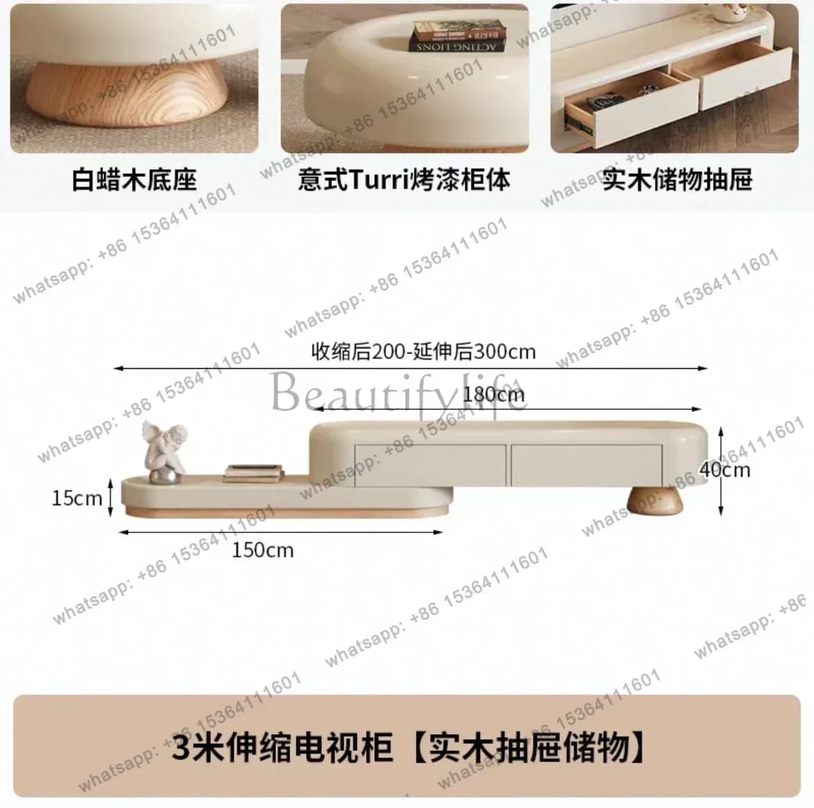 solid wood combination coffee table telescopic TV cabinet floor-to-ceiling living room storage cabinet small apartment