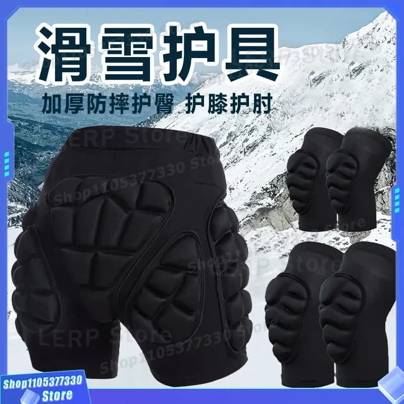 Winter Skiing Protective Gear Butt Pad Knee Pads Anti Slip Safety Pants for Roller Skating Skateboard Snowboarding Sports