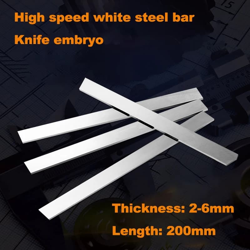 200mm HSS White Steel Knife High Performance Sharp Wearresistent Knife Embryo Thickness 2-6mm