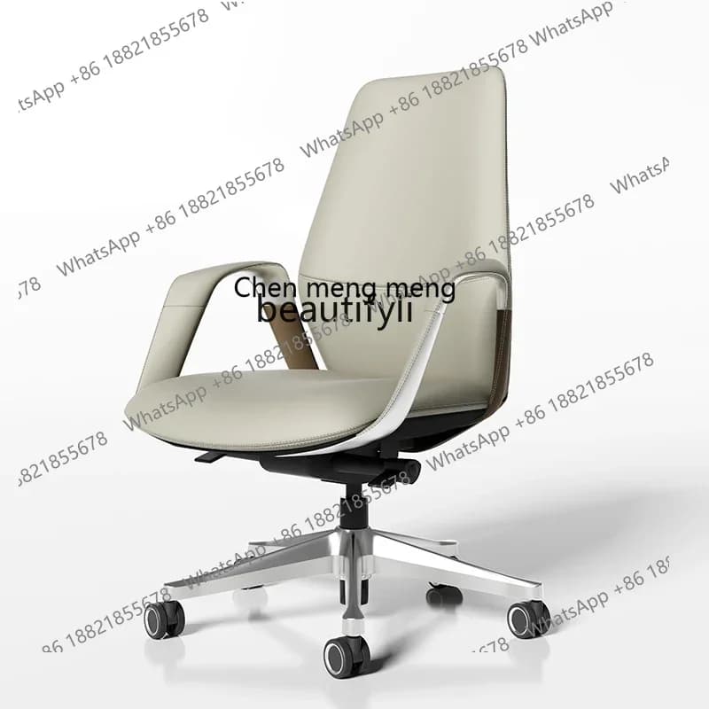 D178 Y Light Luxury Computer Chair Home Office Chair Business Meeting Leather Boss Chair