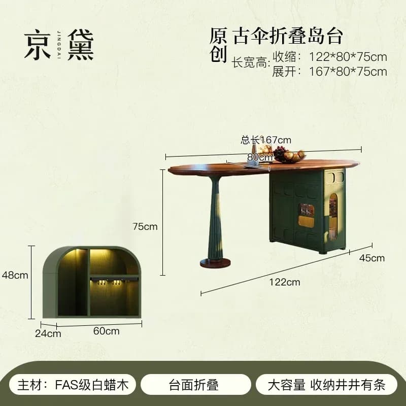 b19Retro Style Island Dining Table Foldable Multifunctional Wall-Mounted French Retro Dining Table Home Solid Wood Dining Table