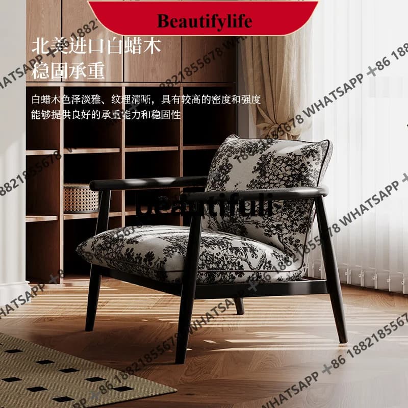 Q178 French retro single chair solid wood black printed living room sofa armchair