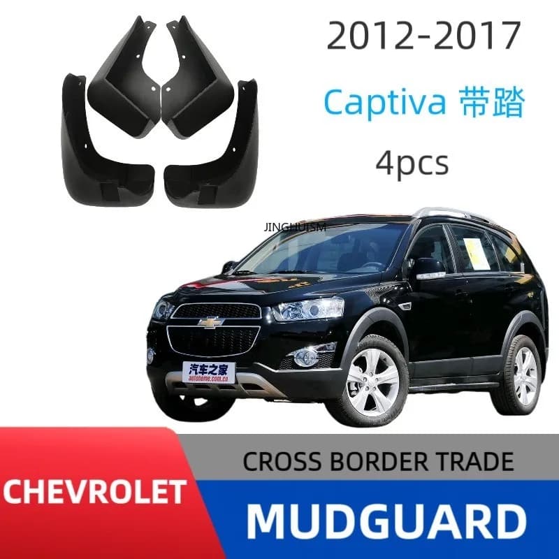 Mudguards FOR Chevrolet Captiva Sport with Pedals 2009-2025 Auto Mud Flaps Exterior Styling Accessory Anti Splash Mudguards