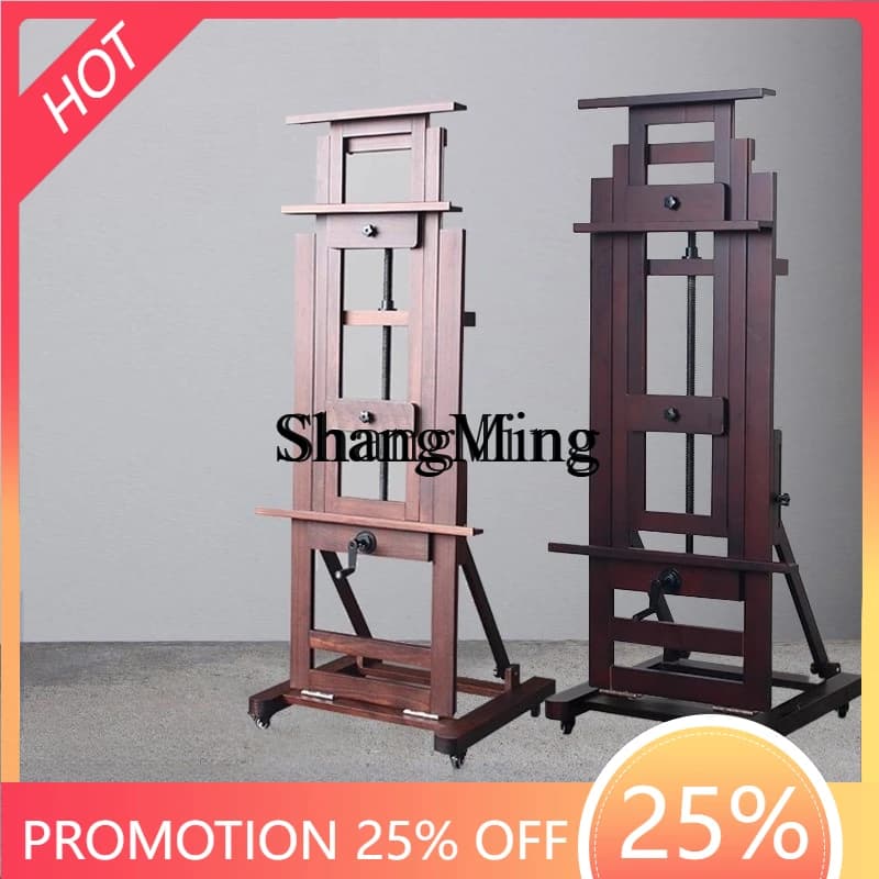 SM  rocker large easel solid wood floor type hand crank flat dual-purpose adjustable professional oil painting stand