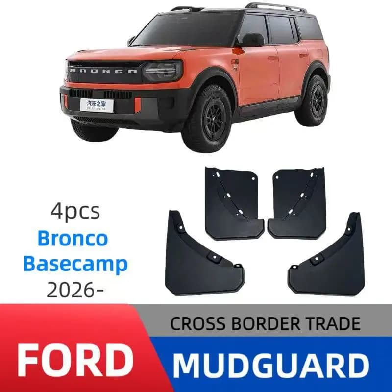 Suitable for Ford Smart Horse BroncoBasecamp 2026 model non-destructive installation fender car mudguard