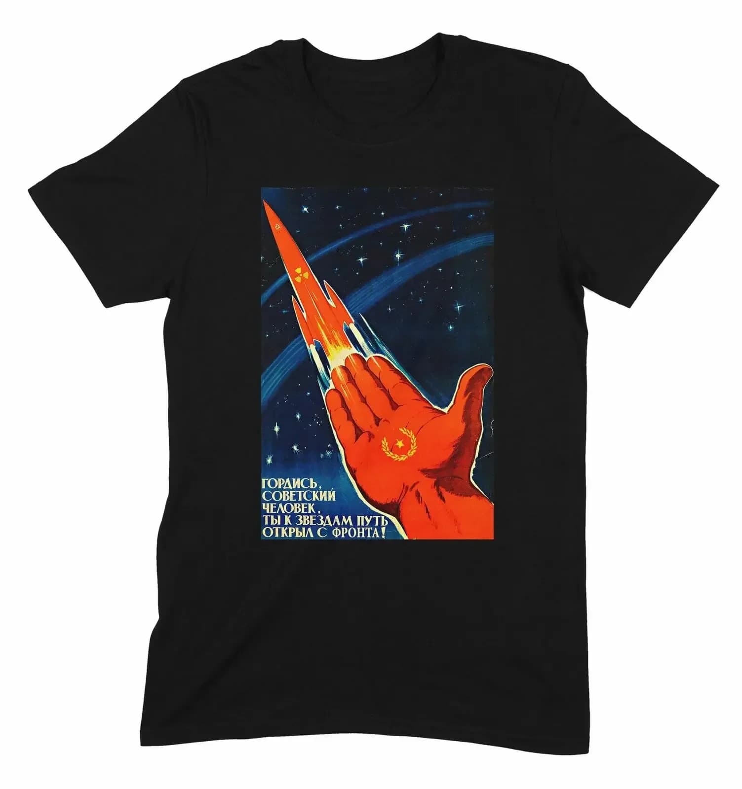 Communist Soviet Union Space CCCP Socialist Poster T-Shirt 100% Cotton O-Neck Summer Short Sleeve Casual Mens T-shirt Size S-3XL