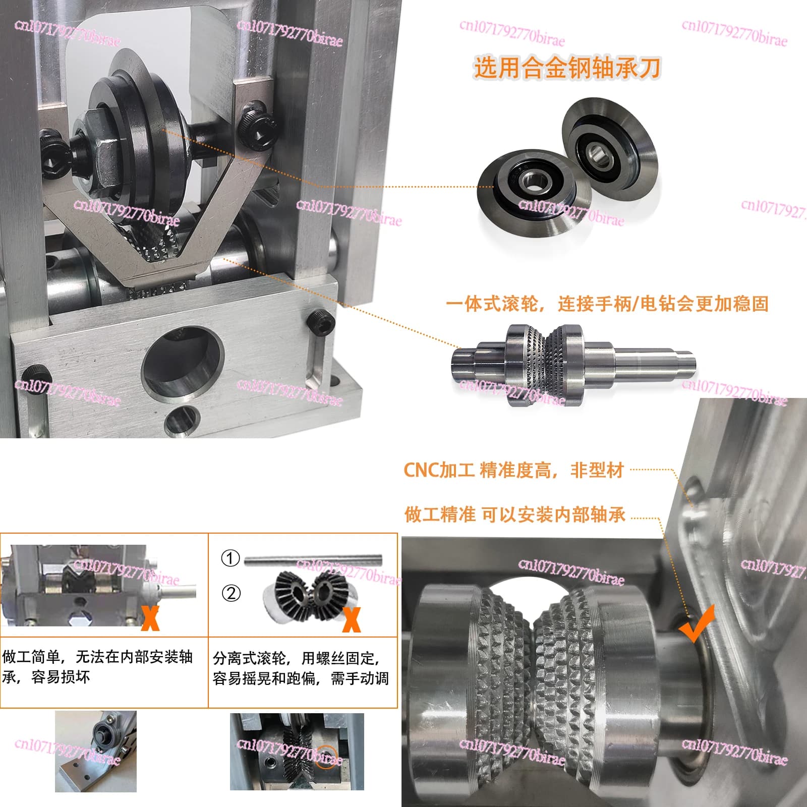Waste WireDialing and  Cable Stripping Machine Small Waste Copper  Peeling Household Automatic Electric Manual