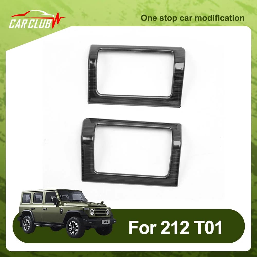 Air Outlet Frames On Both Sides Of The Dashboard Fit for BAIC 212 T01 2024 2025 Interior Accessories Stainless Steel Sticker