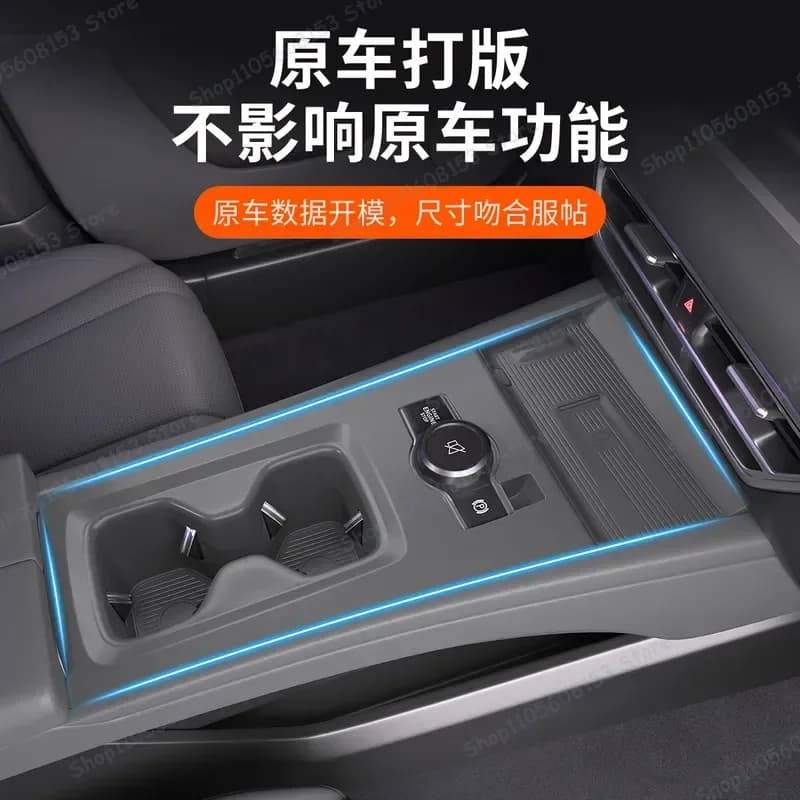 For 24 Volkswagen Tiguan L-Pro Car Stereo Silicone Protective Pad Dashboard Cover Trim Accessory Interior Modification Kit