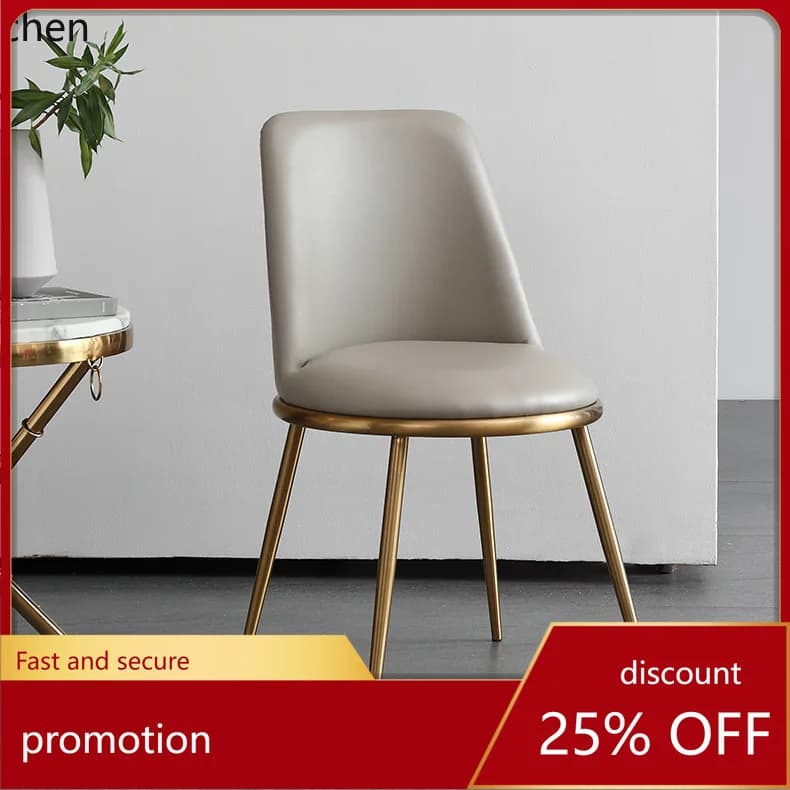 YFY Italian Modern  Light Luxury Dining Chair Stainless Steel Titanium Gold Legs Home Dressing Chair Living Room Dining Stool