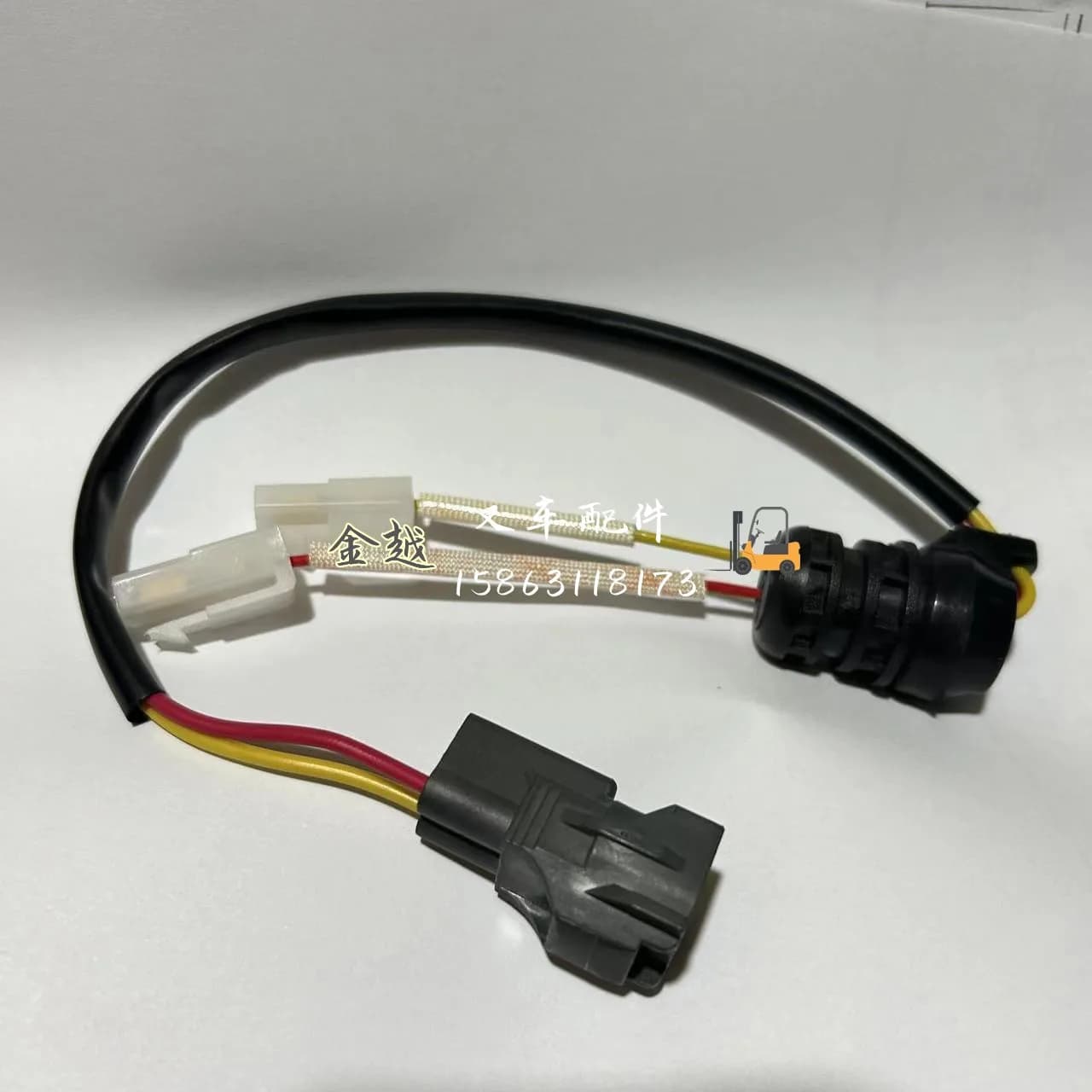 For Toyota Forklift 7F 8F 1-3 Ton Transmission Solenoid Valve Connection Harness 32620-23331-71