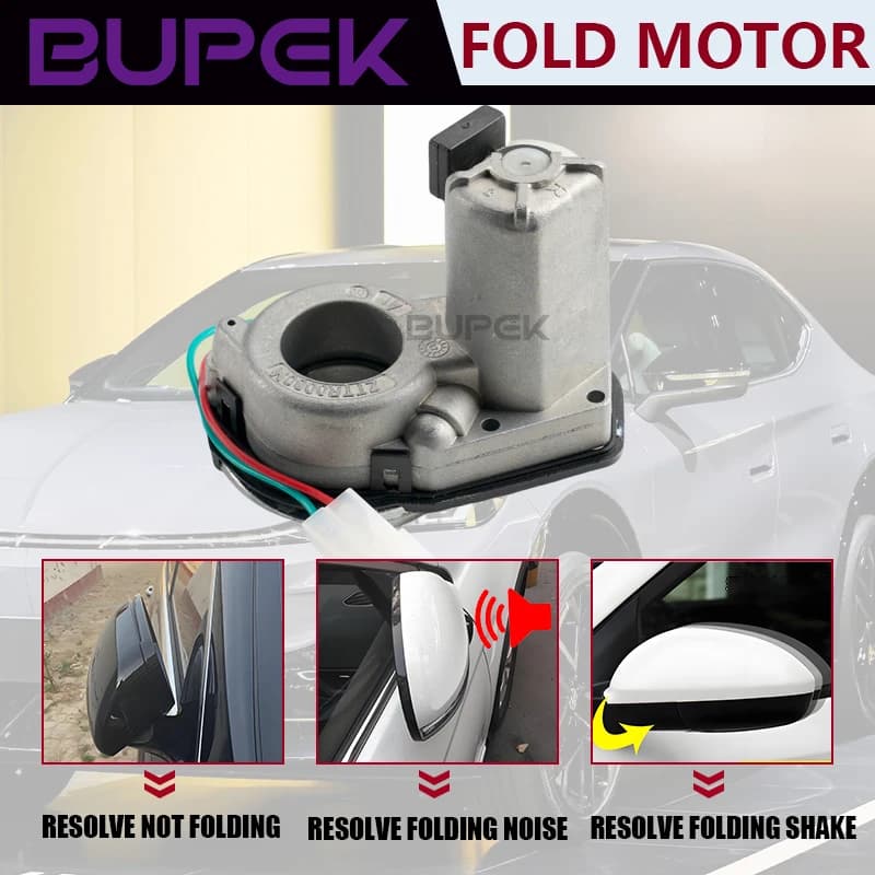 BUPEK Motor Car power fold module RearView FoldING Actuator For Porsche Macan Panamera 971 Boxster 718 Cayman 718 982 BRAND NEW