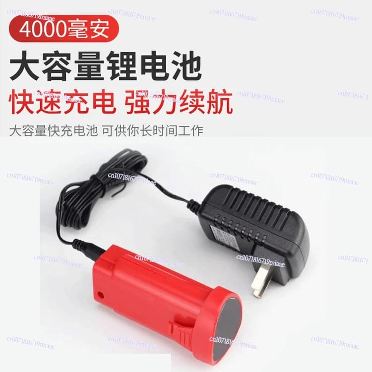 Y4003 Tungsten Steel Electric Scissors, Cloth Trimming, Glass Fiber Electric Scissors Professional