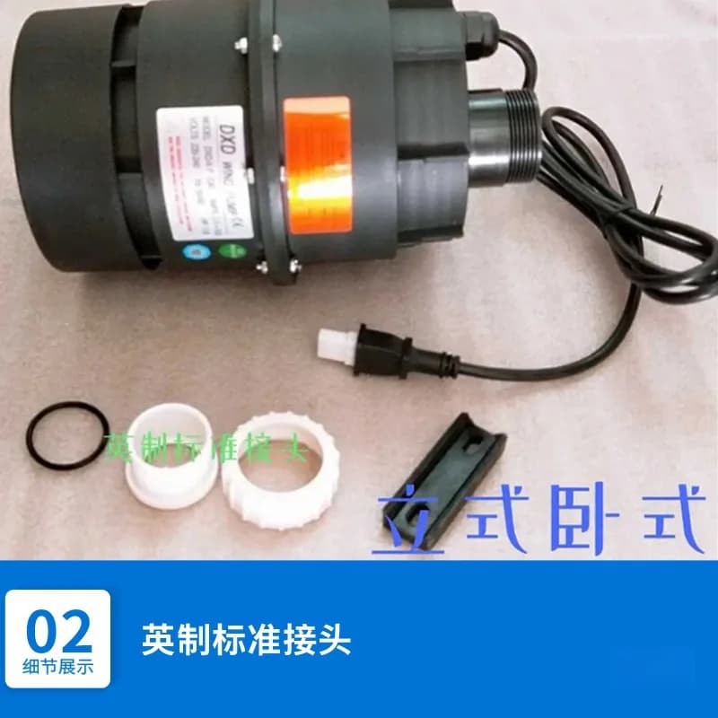 SPA Mother and Baby Swimming Pool Air Pump Bubble Machine DXD6E, 6G, 6P, 6X Size Power Swimming Pool Water Pump