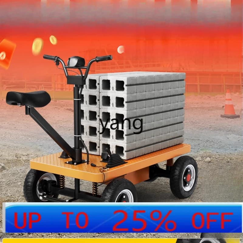 LH front and back riding four-wheeled electric flat truck construction site brick warehouse cargo load transportation