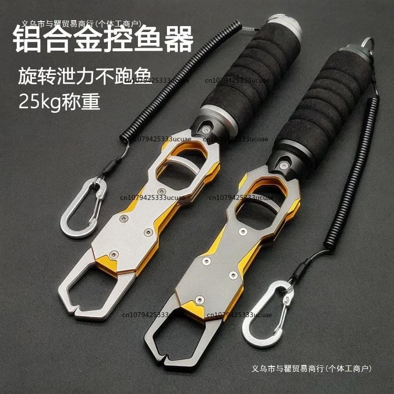 25KG with weighing fish control device, long handle aluminum alloy fish control pliers, special anti-skid fish mouth clamp