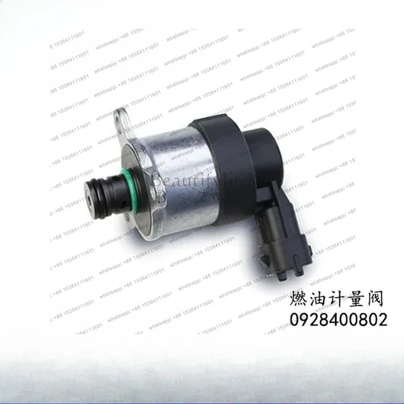 0928400802 Metering unit liberation, diesel engine oil pump