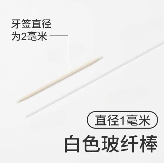 Fiberglass Rods for Garden Arch Tent Support Plant Climbing Trellis Pole