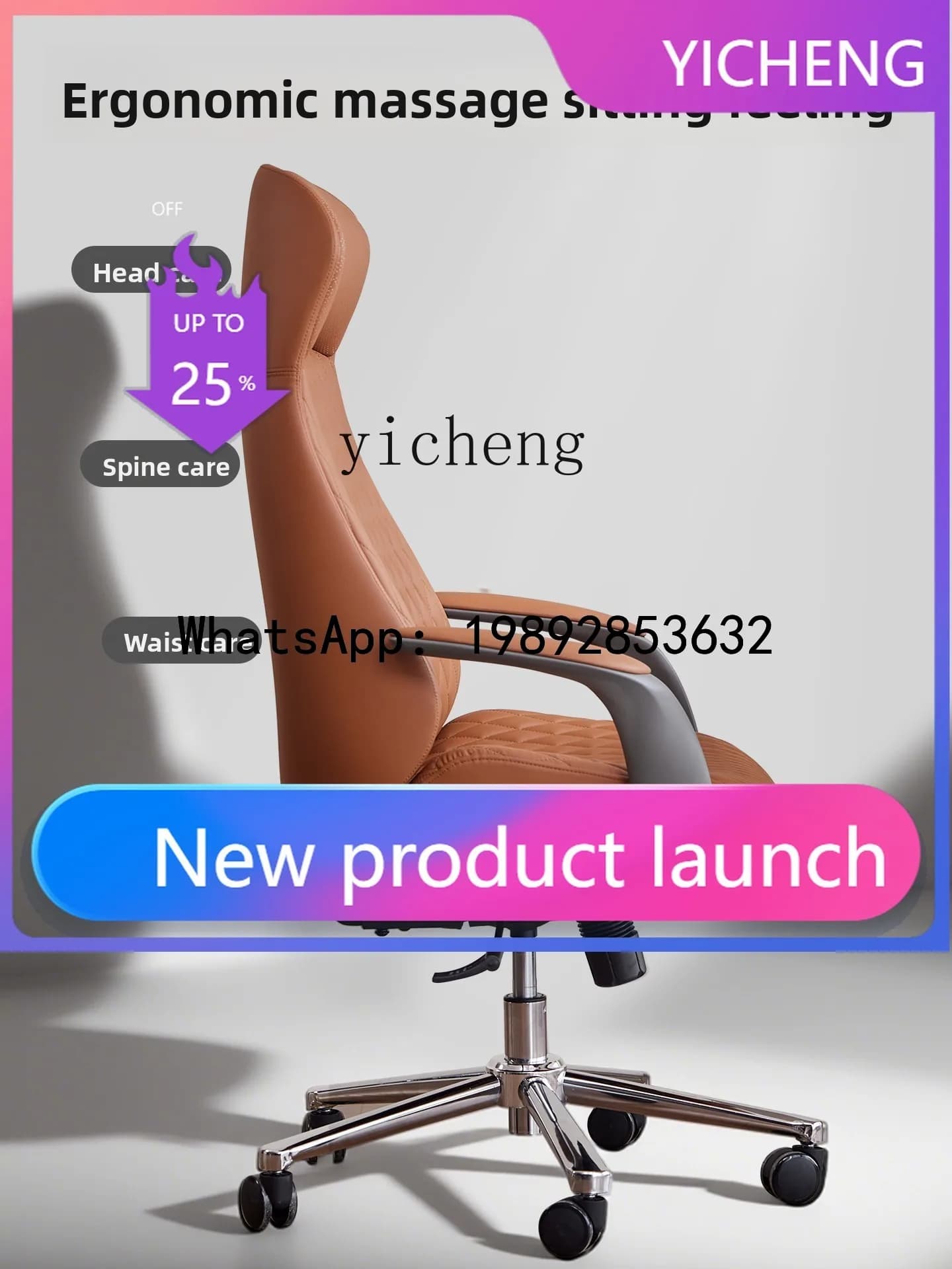 H6  Home Boss Chair Comfortable Computer  Sedentary Office Chair Backrest Chair