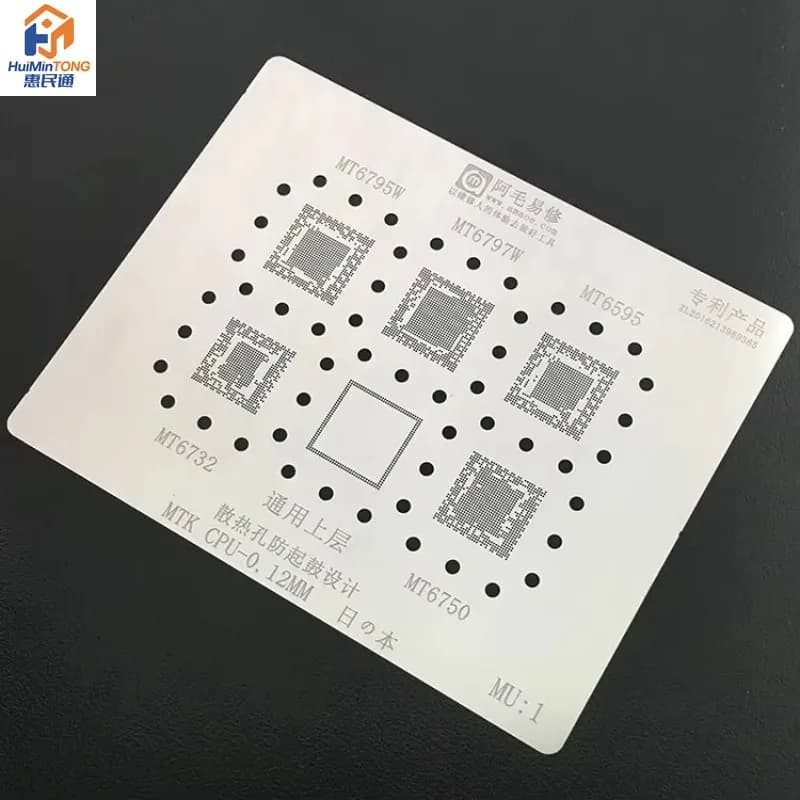 Amaoe Repair BGA Reballing CPU Stencil Steel Tin Mesh for Android MTK MU1 MT6795W/6797W/6595/6750/6732 Repairing Part 0.12mm