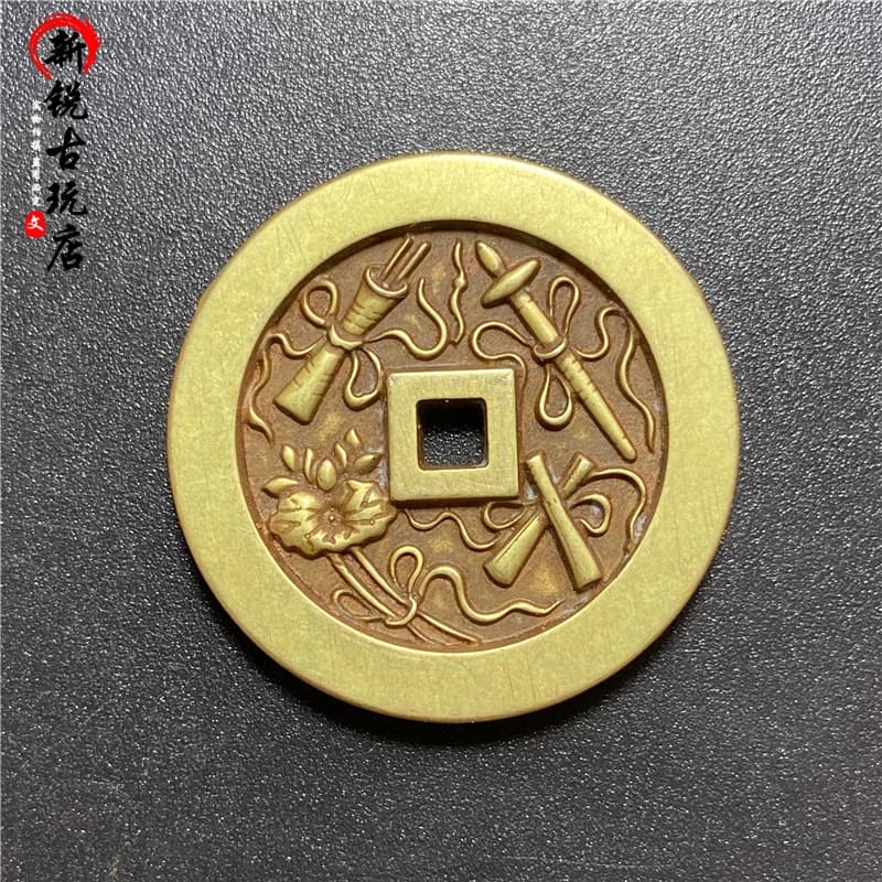 Dark Immortals Pattern Eight-Way Yellow Lucky Money Coin, a modern folk art craft, a decorative accessory for handling, ma