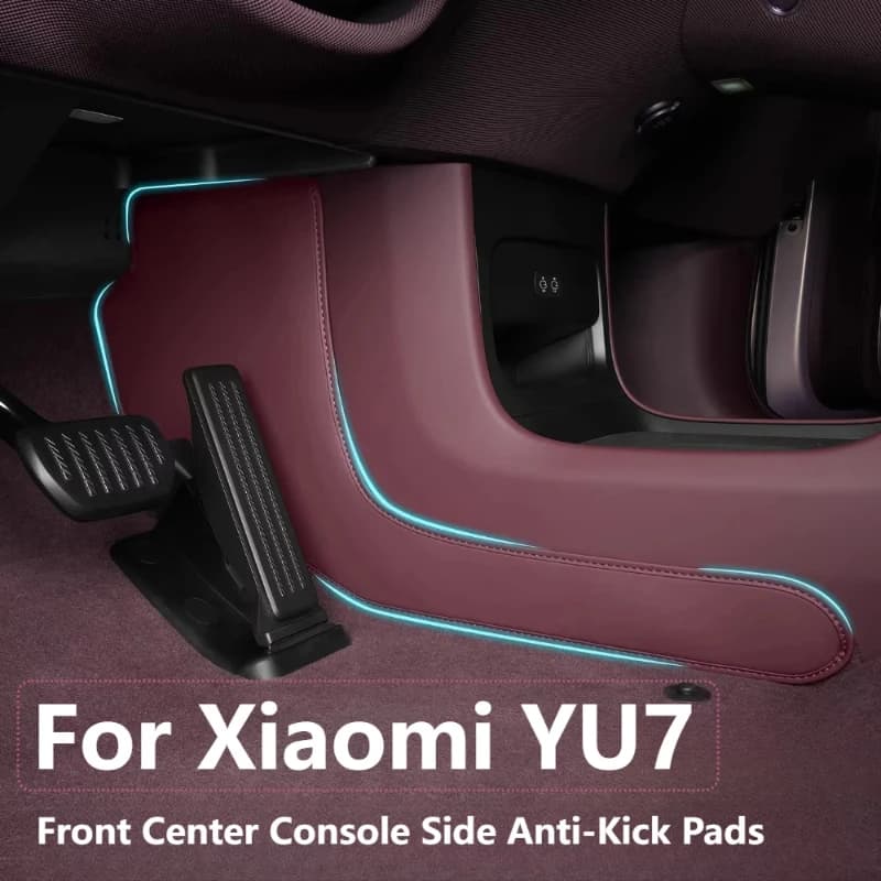 For Xiaomi YU7 Central Control Lower Side Anti Kick Pad Front Seat Leather Protector Interior Accessories