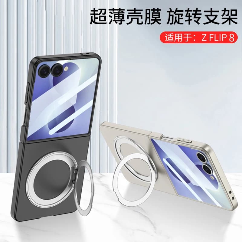 For Samsung Galaxy Z Flip 8 5G Case Ultra-thin Matte With Mirror Film Magnetic Rotating Ring Holder Shockproof Hard Back Cover