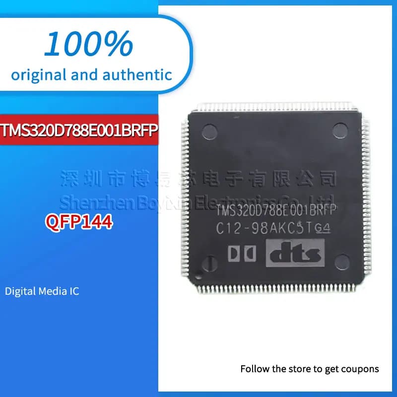 TMS320D788E001BRFP TMS3200788E001BRFP Black PC shell