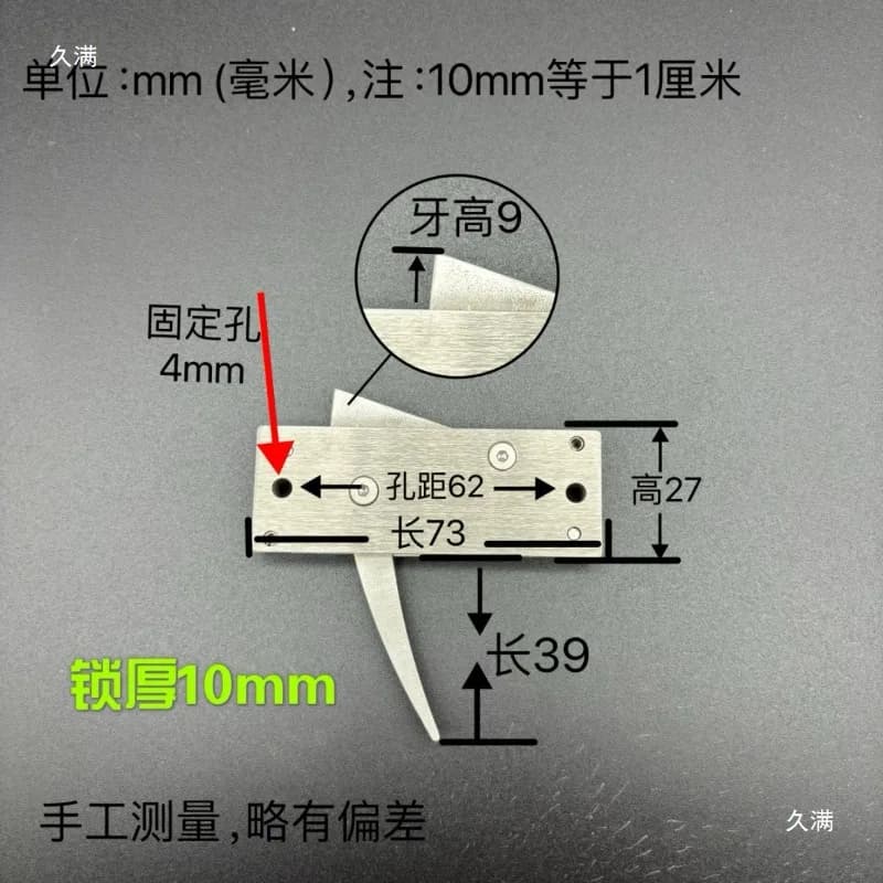 Push-pull Limit Switch Stainless Steel Machine Tool Rope Locator  Limiter Touch