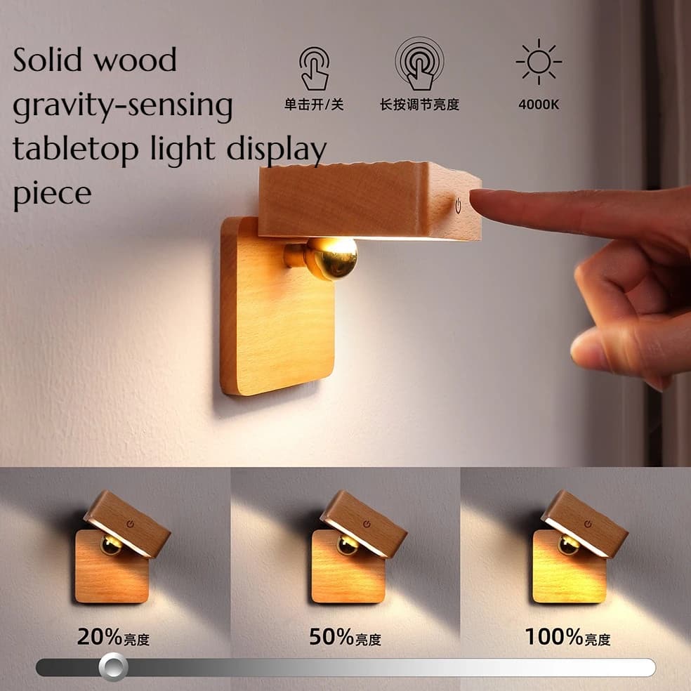 NEW Solid Wood Block Desktop Ornament with Magnetic Separation Design Touch Sensing Home Decoration Crafts