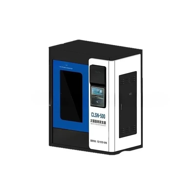 Electrolytic sodium hypochlorite generator, swimming pool circulating water disinfection equipment, water plant disinfection