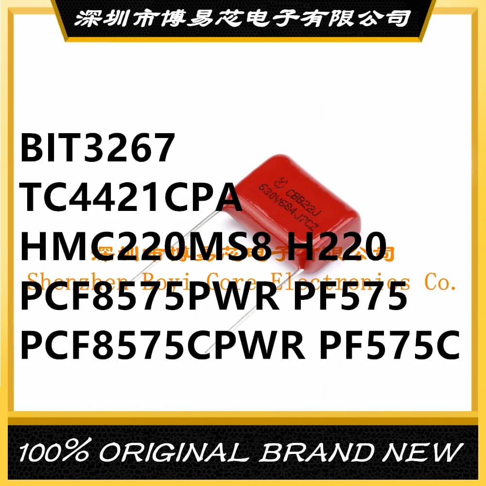 HMC220MS8 H220 TC4421CPA BIT3267 PCF8575PWR PCF8575CPWR Plastic Casing