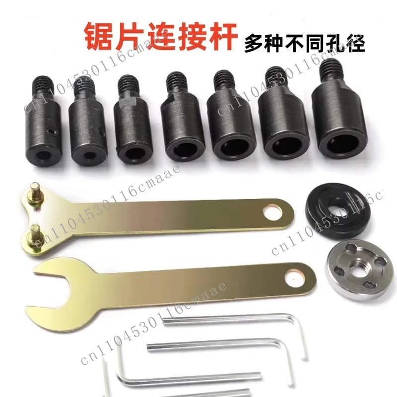 5-16Mm Shaft Table Mill Connecting Rod Extension Rod Sleeve Rod Fixed Aperture 16 20 Saw Blade Cutting Blade