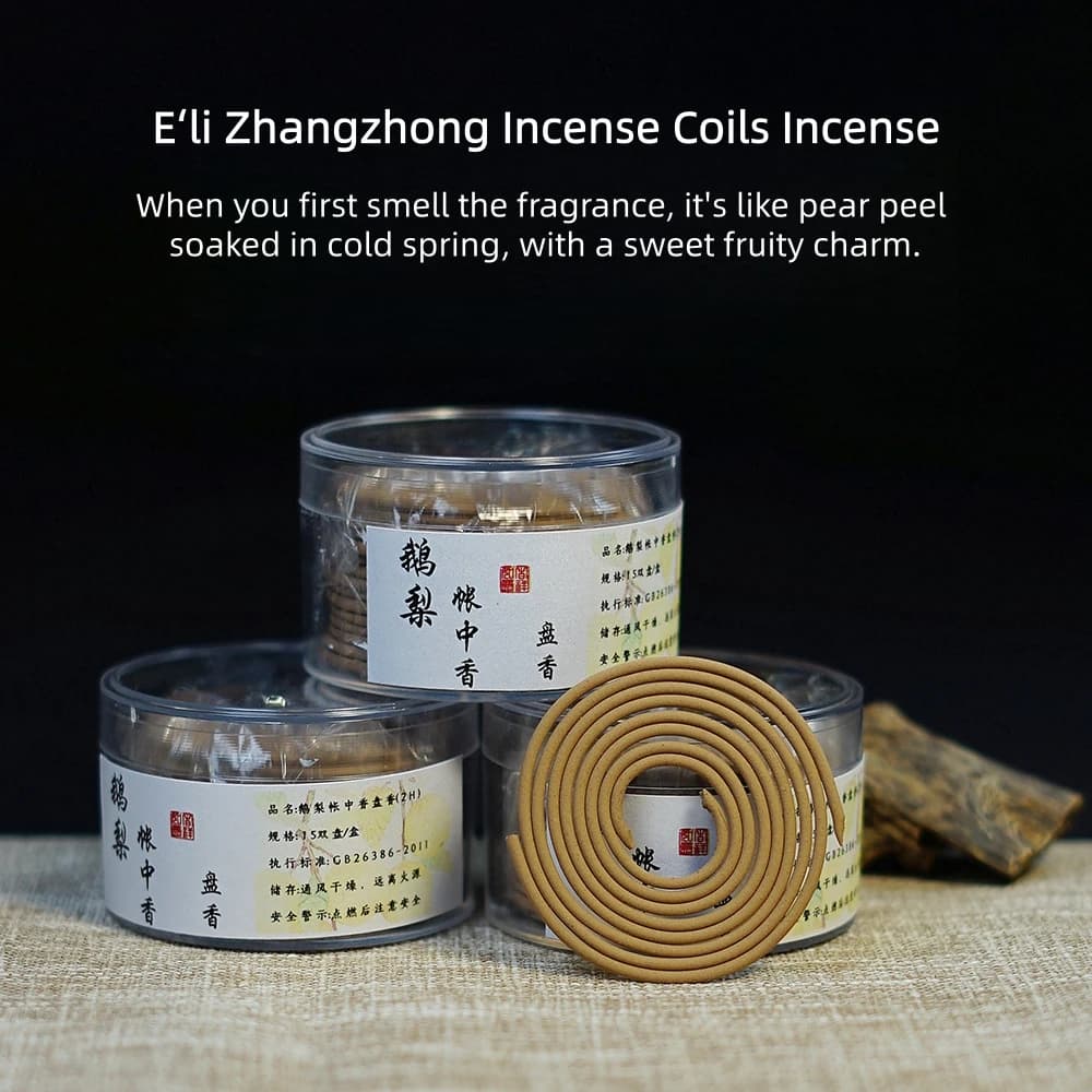 2025 Natural Agarwood Ancient Formula E'li Zhangzhongxiang Coil Incense,Indoor Use Blended Incense,2 Hours Burning Coil Incense