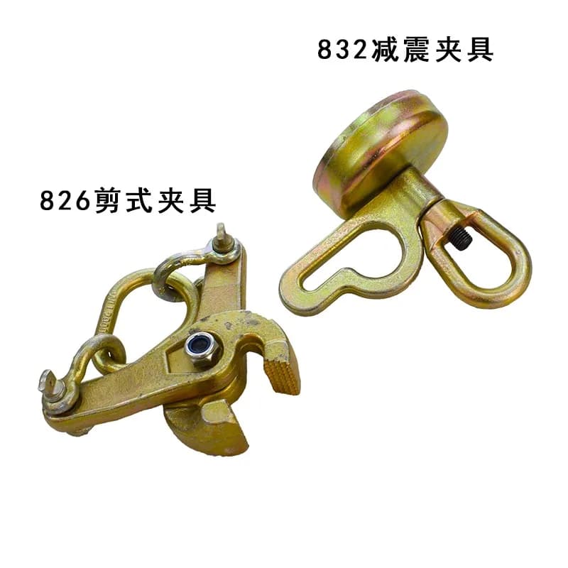 1PC Car Body Work Tool Auto Panel Frame Rack Clamp Puller Hook Pulling Hard Body