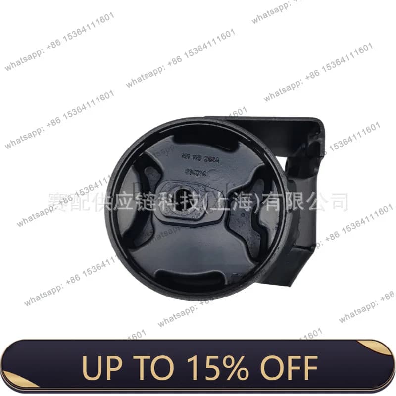 Suitable for 191199262A, 191199262B, 191199451B after engine mount