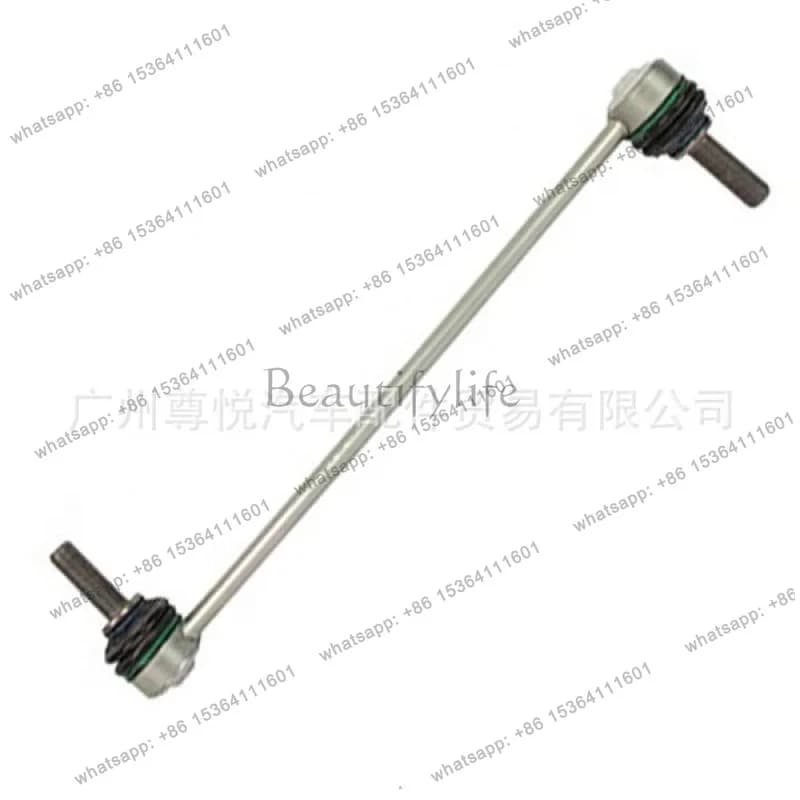 Suitable for MKZ/MKX car ball head balance, front DG9Z5K484A