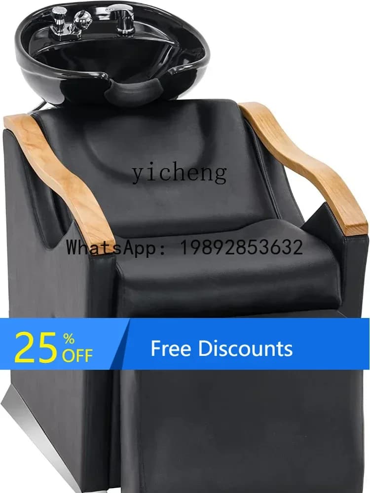 LYY Hair Salon Lying Half Shampoo Chair Barber Shop Water Bed Hair Salon Ceramic Basin