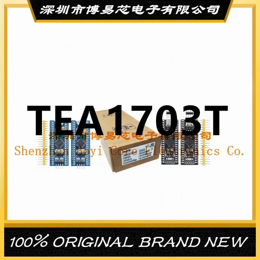 TEA1703 TEA1703T PC shell